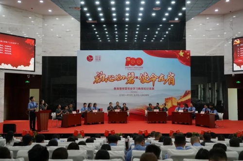 微信图片_20210819085719 微信图片_20210819085719