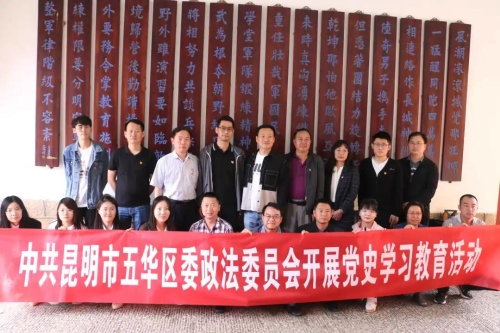 微信图片_20210819085807 微信图片_20210819085807