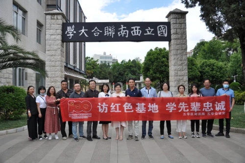 微信图片_20210819085922 微信图片_20210819085922