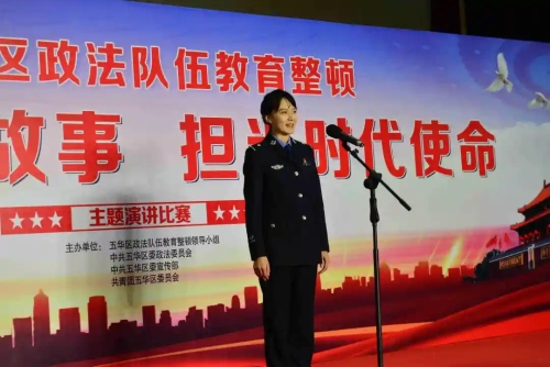 微信图片_20210819085956 微信图片_20210819085956