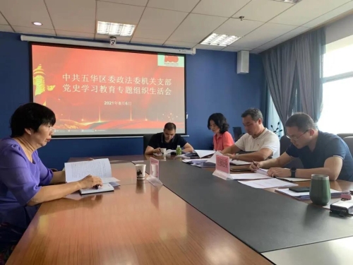 微信图片_20210819090135 微信图片_20210819090135