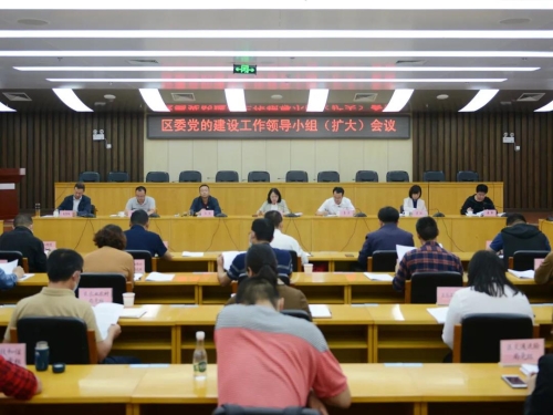 微信图片_20210820092352