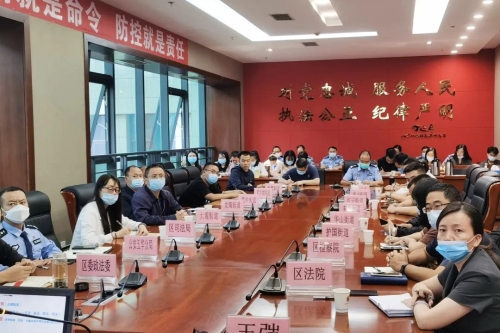 微信图片_20210823085316 微信图片_20210823085316