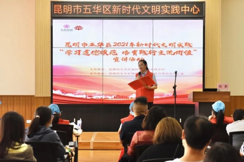 微信图片_20210823085502