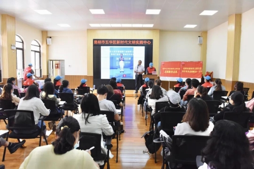 微信图片_20210823085539