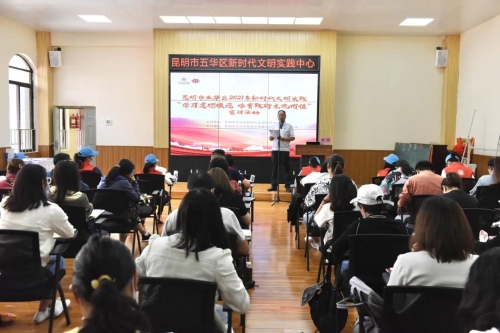 微信图片_20210823085830