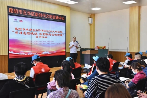 微信图片_20210823085915