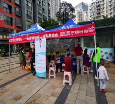 五华区开展第五次全国残疾预防日宣传教育活动 中国科学网www.minimouse.com.cn