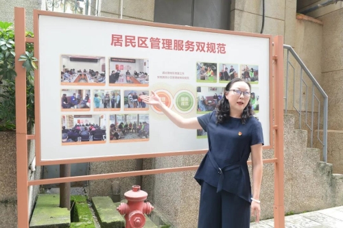 盘龙区政协考察组到五华区学习交流 中国科学网www.minimouse.com.cn