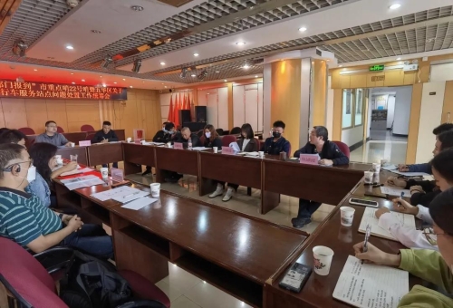 我为群众办实事︱吹走“拦路虎”，哨响惠民生 中国科学网www.minimouse.com.cn