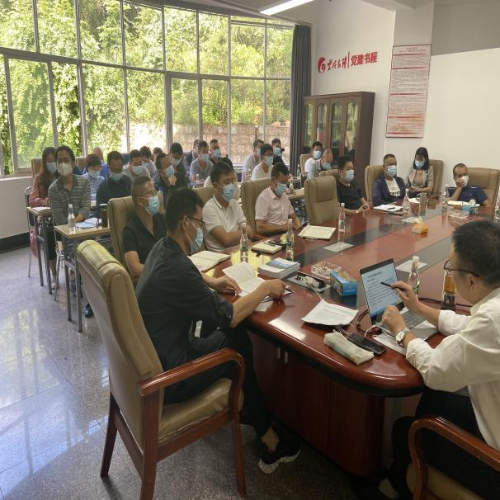 传播安全文化  宣传安全知识 中国科学网www.minimouse.com.cn