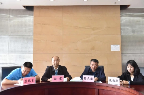 微信图片_20210827090257