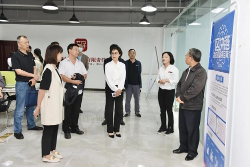 省、市委宣传部领导到五华区调研“区块链 ”大文创产业建设情况 中国科学网www.minimouse.com.cn