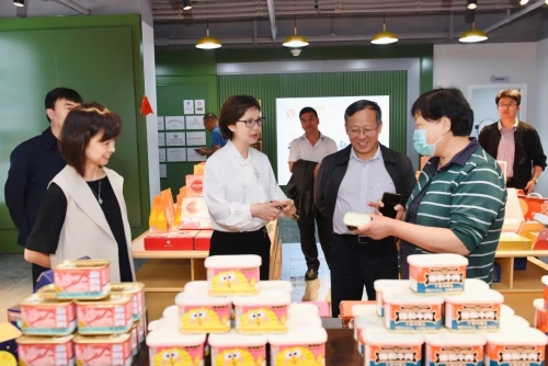 省、市委宣传部领导到五华区调研“区块链 ”大文创产业建设情况 中国科学网www.minimouse.com.cn
