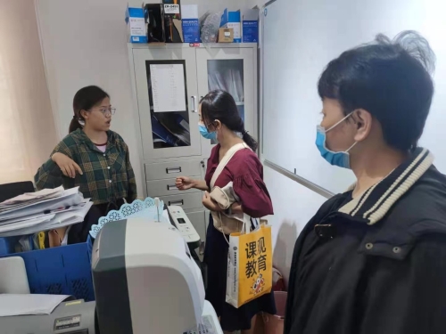 五华区财政局开展代理记账机构现场检查工作 中国科学网www.minimouse.com.cn