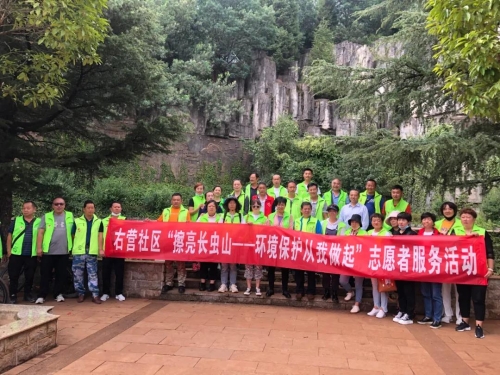 微信图片_20210827174449