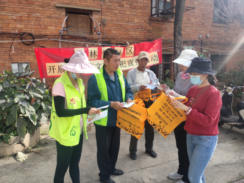 黑林铺街道黑林铺社区开展中元节文明祭祀宣传活动 中国科学网www.minimouse.com.cn