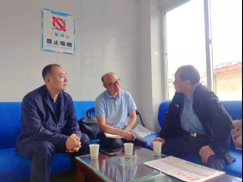 弘扬榜样文化 唱响阿佤新歌 中国科学网www.minimouse.com.cn