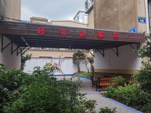 区委主要领导调研龙翔街道 中国科学网www.minimouse.com.cn