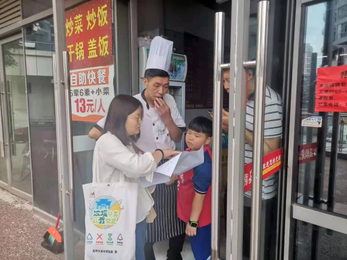 黑林铺街道沙沟社区开展“公勺公筷  健康分餐”宣传活动 中国科学网www.minimouse.com.cn