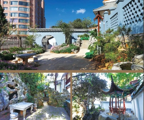 朱德旧居喜获省级“云岭好家风示范点”称号 中国科学网www.minimouse.com.cn