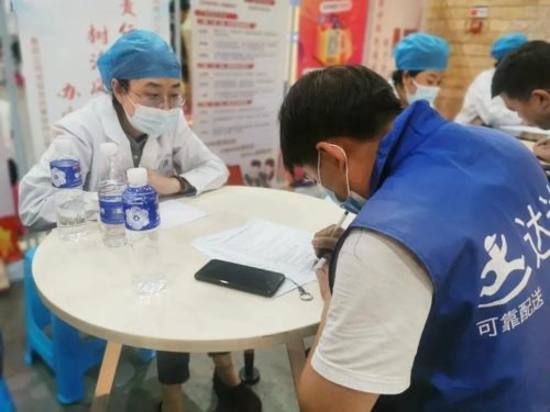 快递员、网约车司机、网约送餐员等群体，入会！ 中国科学网www.minimouse.com.cn