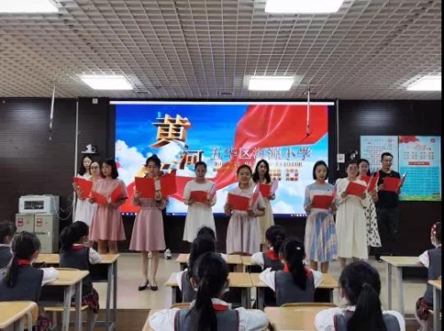 又是一年开学季，五华少年冲冲冲~ 中国科学网www.minimouse.com.cn