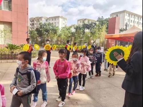 又是一年开学季，五华少年冲冲冲~ 中国科学网www.minimouse.com.cn