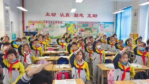 又是一年开学季，五华少年冲冲冲~ 中国科学网www.minimouse.com.cn