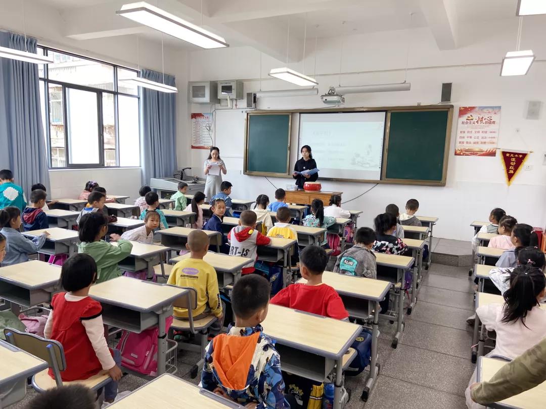 五华区长春小学组织开展一年级新生入学第一课"我的同学是聂耳"主题