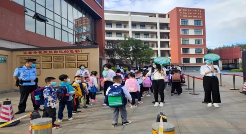 又是一年开学季，五华少年冲冲冲~ 中国科学网www.minimouse.com.cn