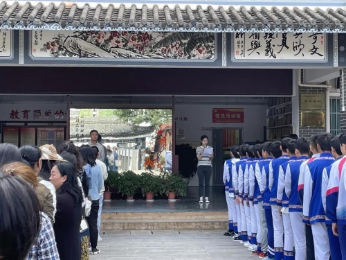 又是一年开学季，五华少年冲冲冲~ 中国科学网www.minimouse.com.cn