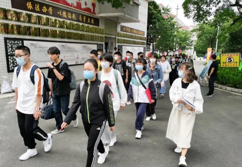 又是一年开学季，五华少年冲冲冲~ 中国科学网www.minimouse.com.cn