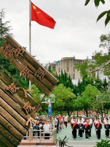 又是一年开学季，五华少年冲冲冲~ 中国科学网www.minimouse.com.cn