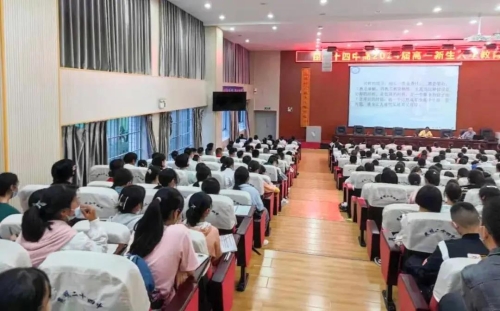 又是一年开学季，五华少年冲冲冲~ 中国科学网www.minimouse.com.cn