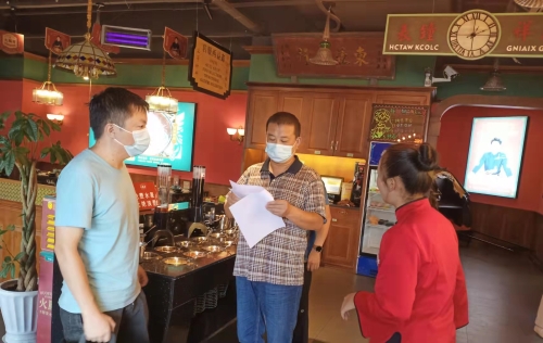 大观街道应急处置中心开展食品安全大检查 中国科学网www.minimouse.com.cn