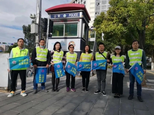 微信图片_20210908112326
