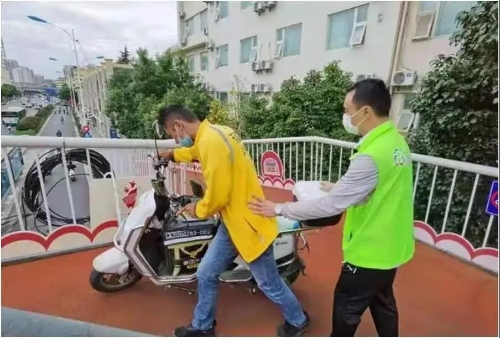 微信图片_20210908112356