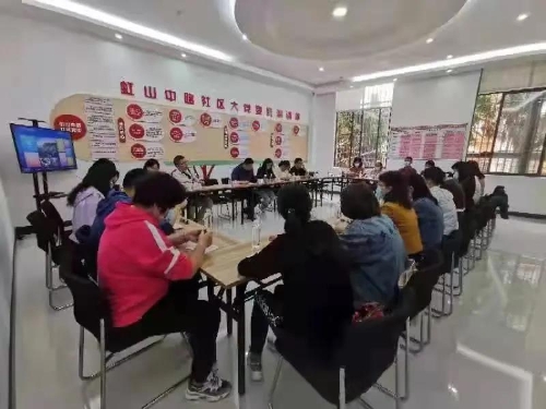 微信图片_20210909090001