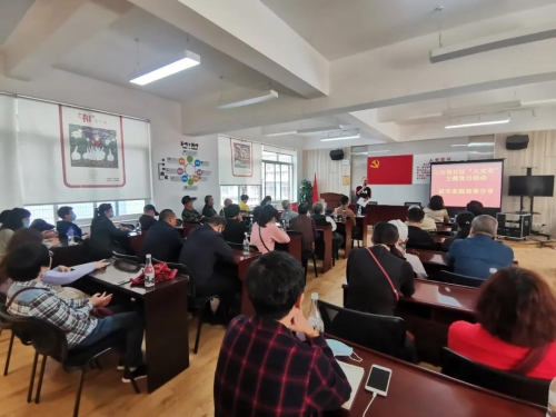 微信图片_20210909091035