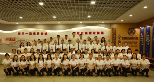 微信图片_20210909091332