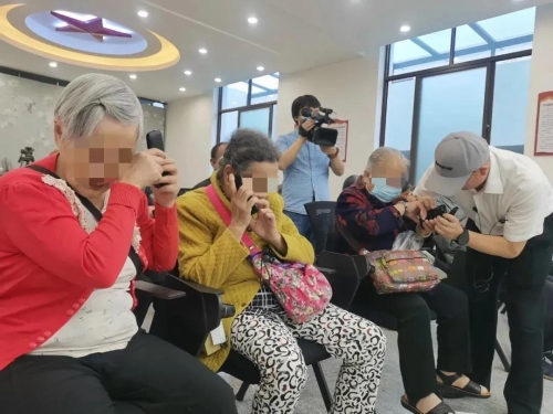 微信图片_20210910091740