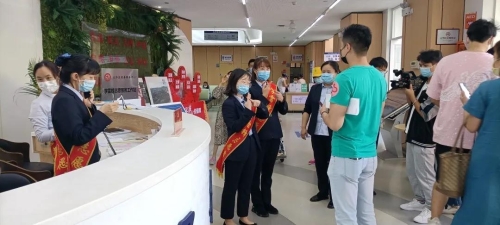 微信图片_20210913085618