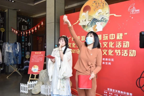微信图片_20210913090322