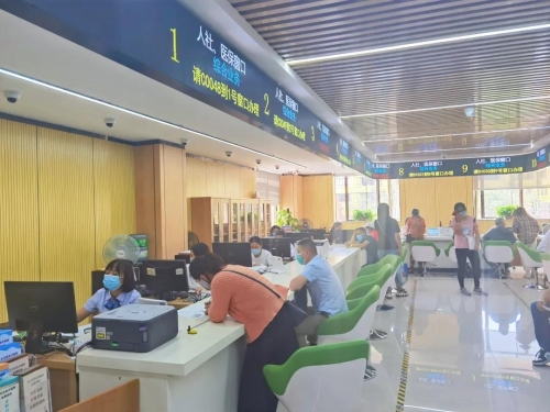 微信图片_20210913090819