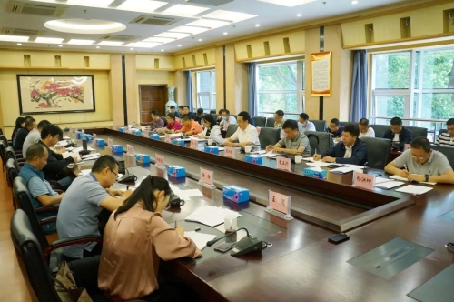 微信图片_20210913091111