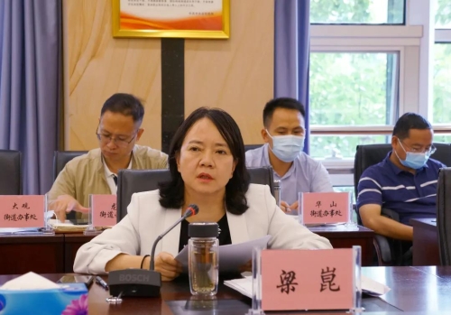 微信图片_20210913091142