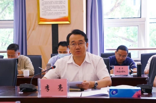 微信图片_20210913091255