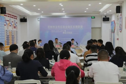 微信图片_20210913094054