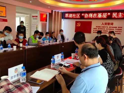 微信图片_20210914090344